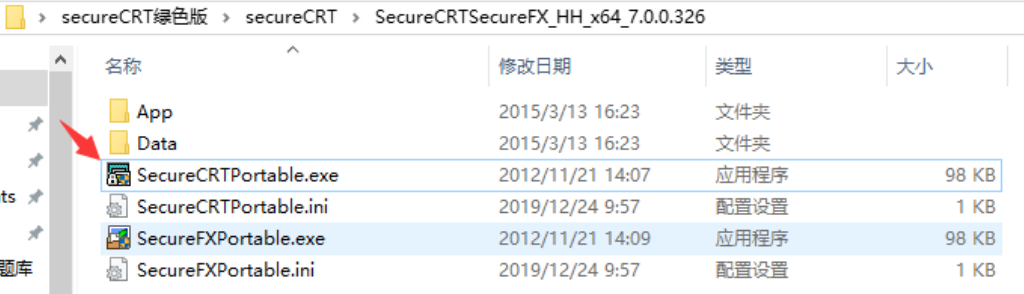 image-20240108112942239