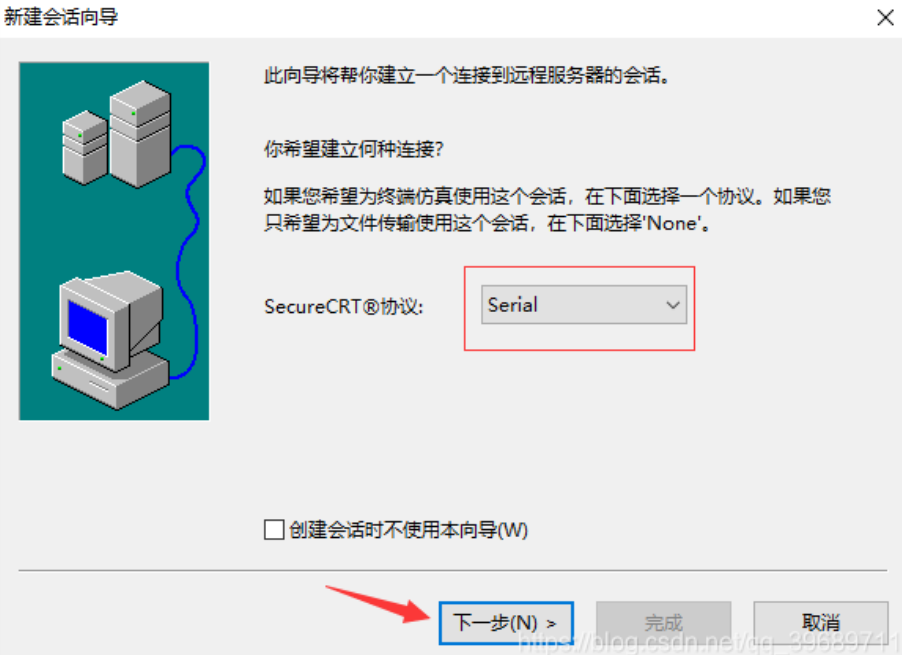 image-20240108113117205
