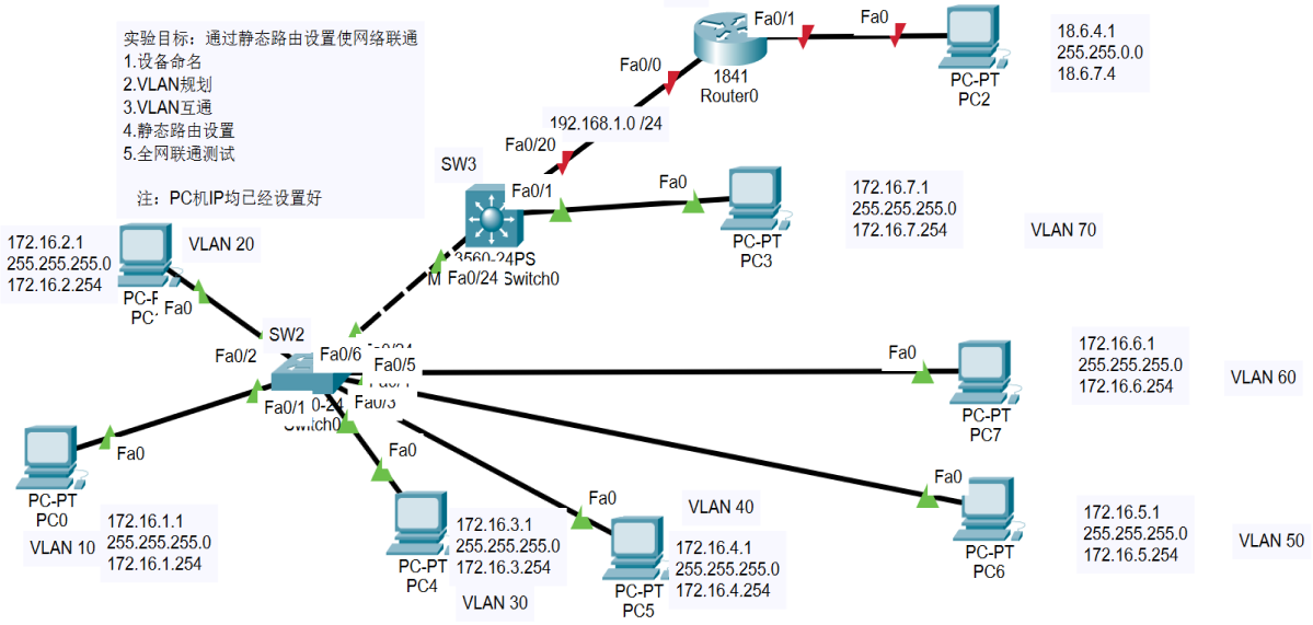 image-20240110212328067
