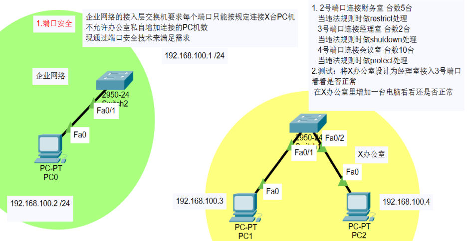 image-20240114190231480