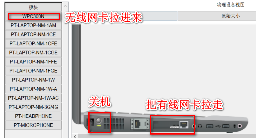 image-20240114222156912