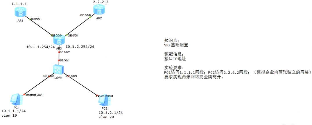 image-20240123215105250